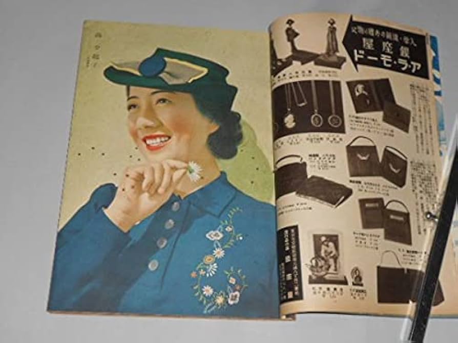 映画雑誌 Amazon.co.jp: awesome!(オーサム) Vol.70 (SHINKO MUSIC MOOK